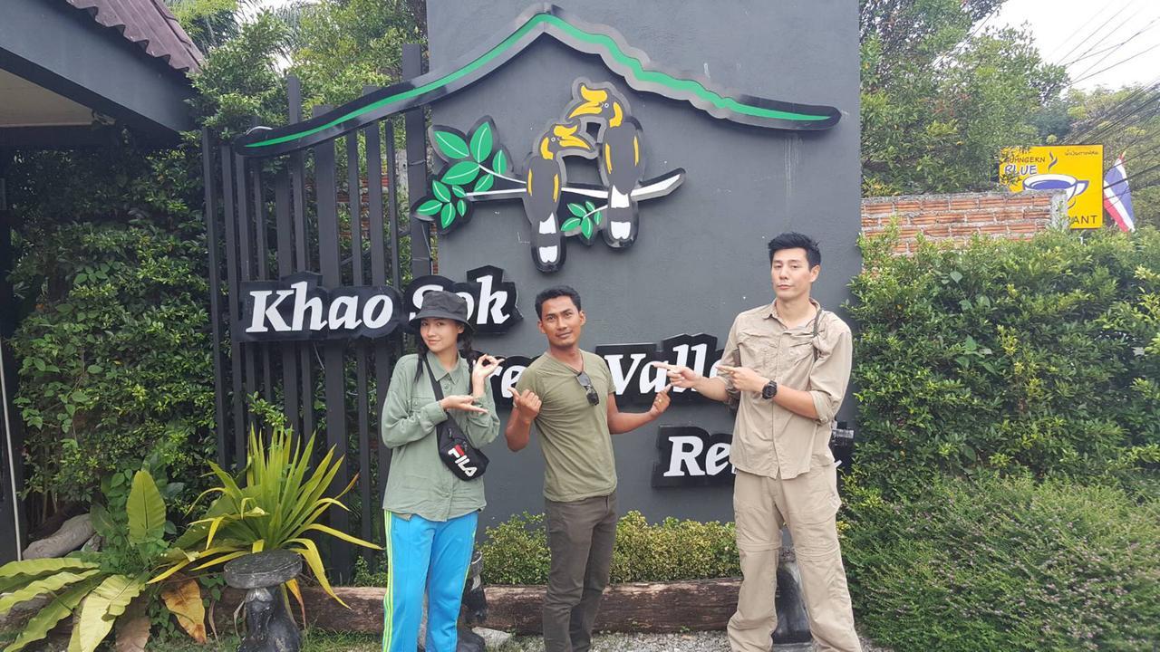 Khao Sok Green Valley Resort - Sha Certified Khao Sok National Park Экстерьер фото